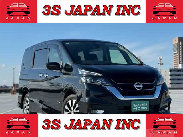 2019 Nissan Serena