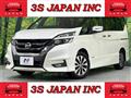 2019 Nissan Serena