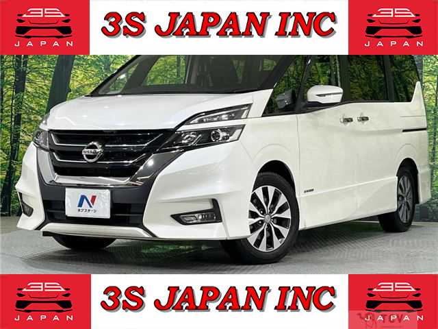 2019 Nissan Serena