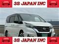 2016 Nissan Serena