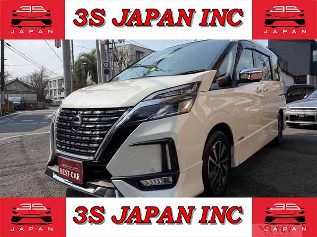 2020 Nissan Serena