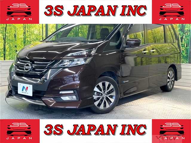 2017 Nissan Serena