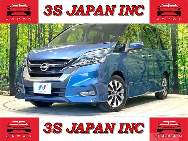 2017 Nissan Serena