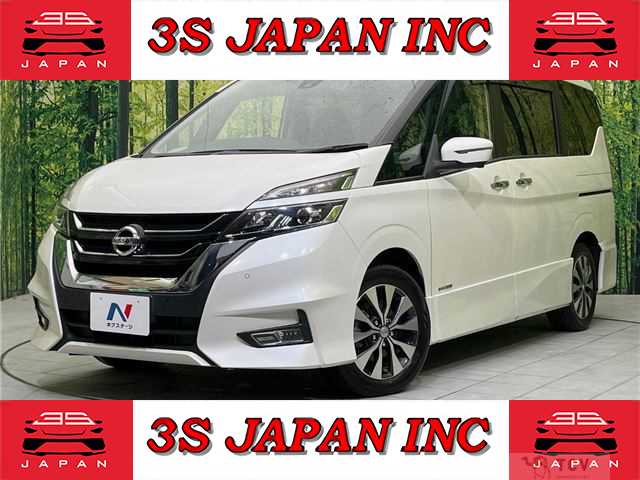 2019 Nissan Serena