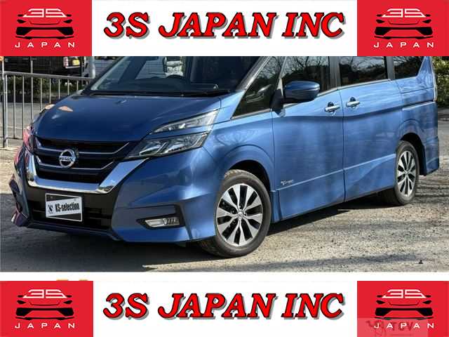 2016 Nissan Serena