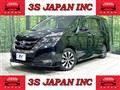 2016 Nissan Serena