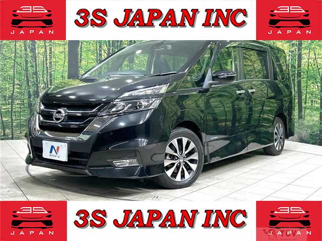 2016 Nissan Serena
