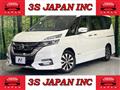 2016 Nissan Serena