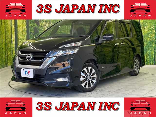 2019 Nissan Serena
