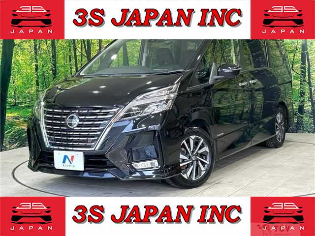 2020 Nissan Serena
