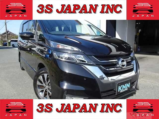 2016 Nissan Serena