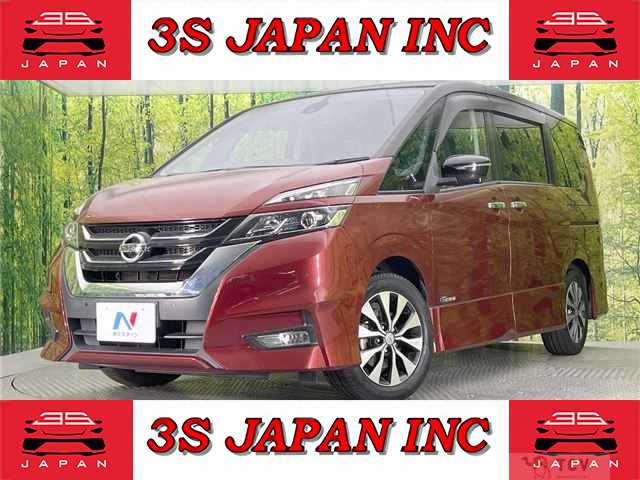 2016 Nissan Serena