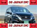 2016 Nissan Serena