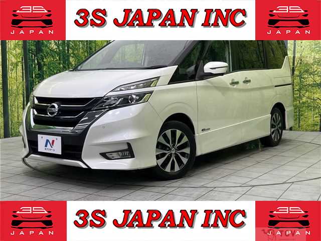 2017 Nissan Serena