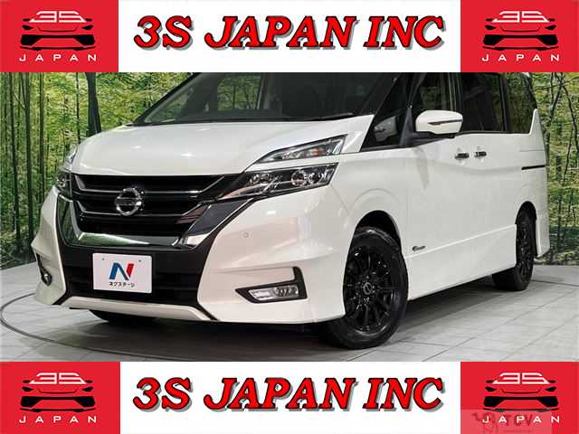 2017 Nissan Serena