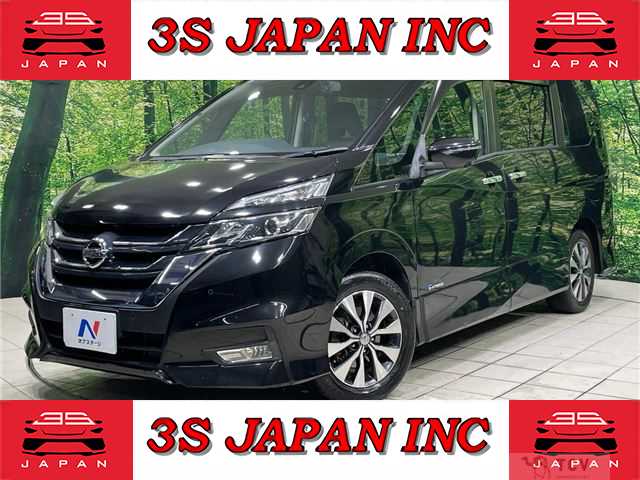 2017 Nissan Serena