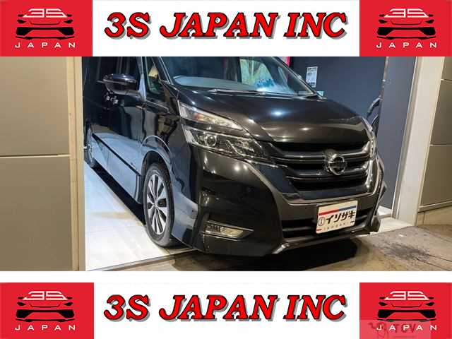 2017 Nissan Serena