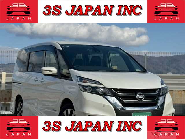 2018 Nissan Serena