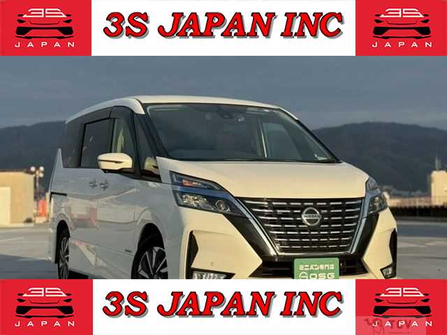 2020 Nissan Serena