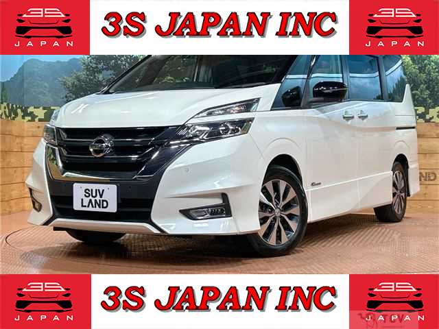 2017 Nissan Serena