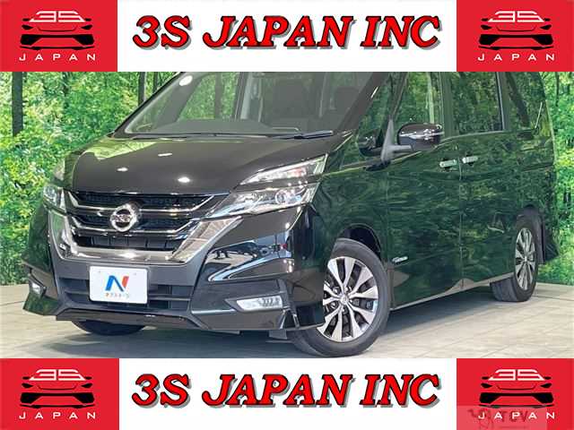 2018 Nissan Serena