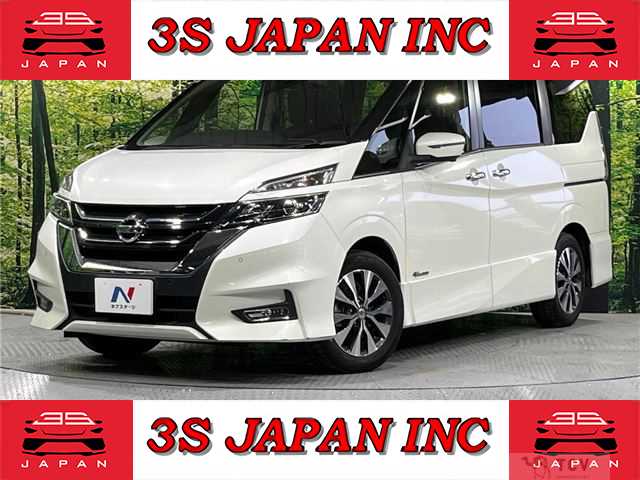 2018 Nissan Serena
