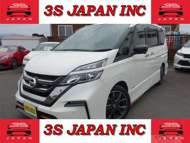 2018 Nissan Serena