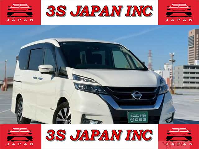 2019 Nissan Serena