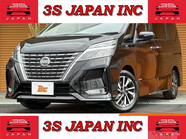 2020 Nissan Serena