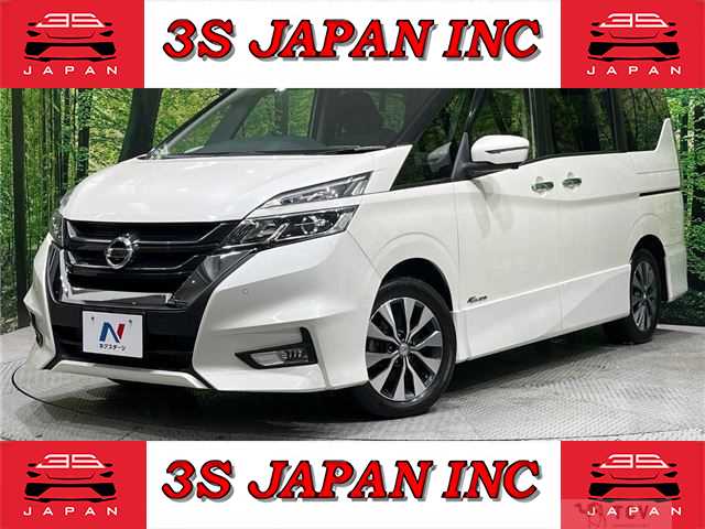 2017 Nissan Serena