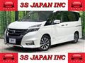 2017 Nissan Serena