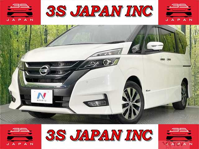 2017 Nissan Serena