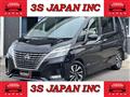 2020 Nissan Serena