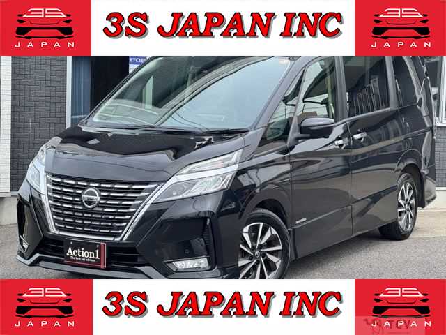 2020 Nissan Serena