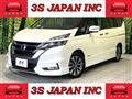 2016 Nissan Serena