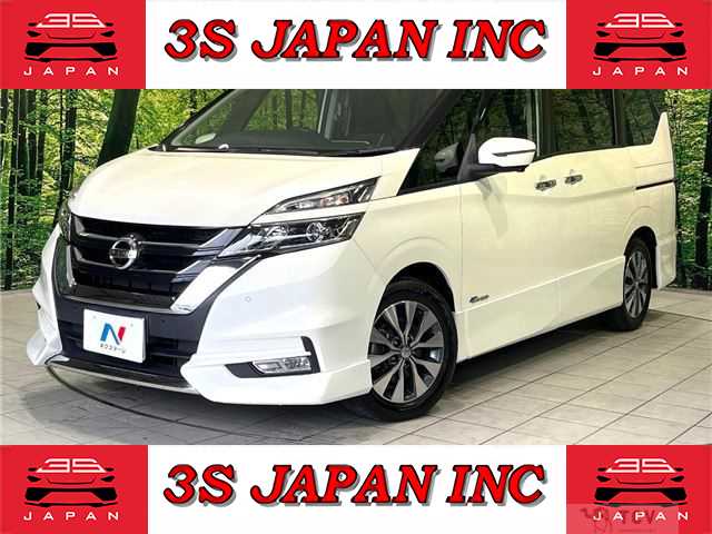 2016 Nissan Serena