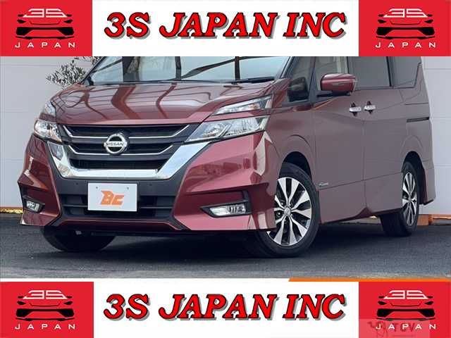 2017 Nissan Serena