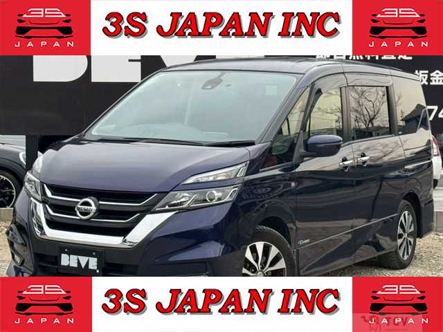 2017 Nissan Serena