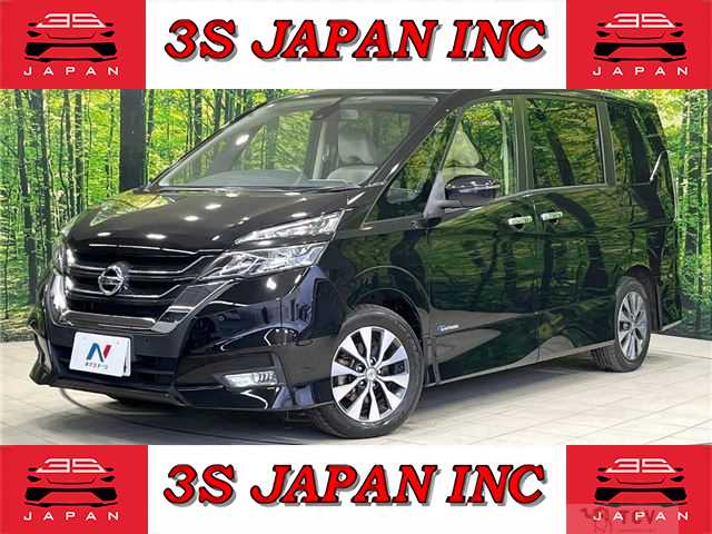2017 Nissan Serena