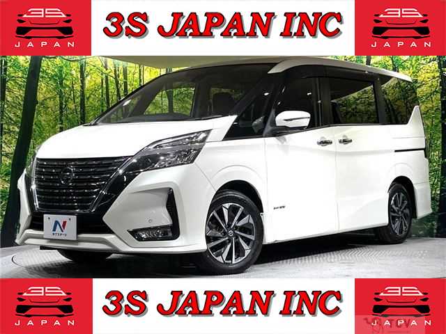2019 Nissan Serena