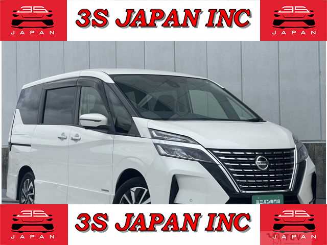 2020 Nissan Serena