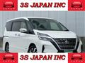 2020 Nissan Serena