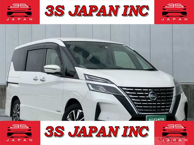 2020 Nissan Serena