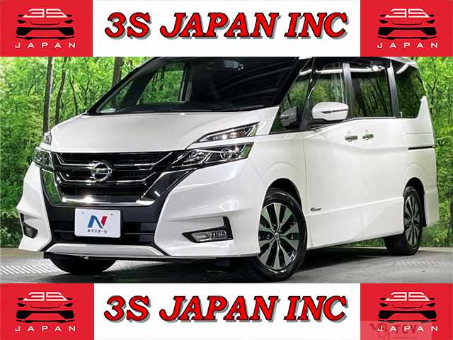 2016 Nissan Serena