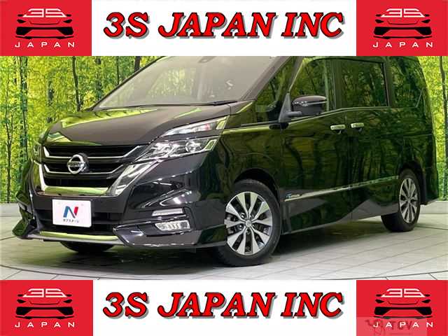 2017 Nissan Serena