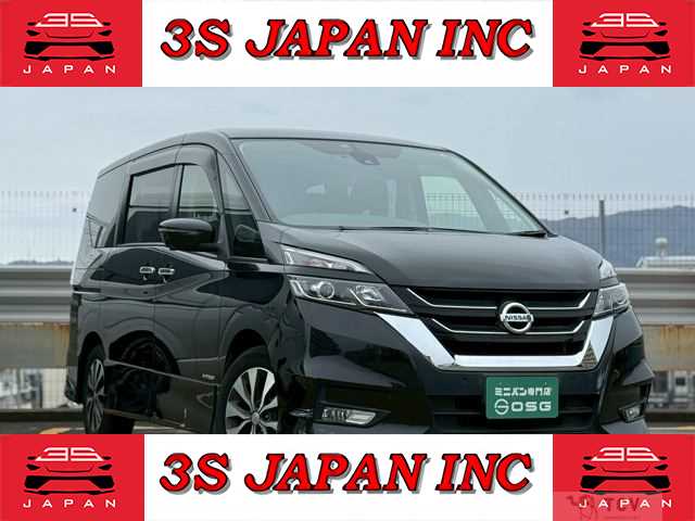 2018 Nissan Serena
