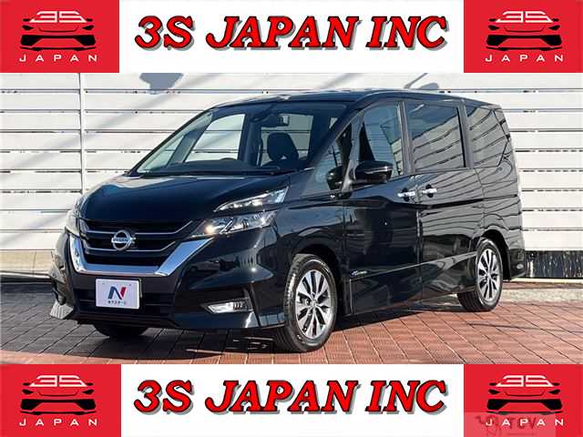 2016 Nissan Serena
