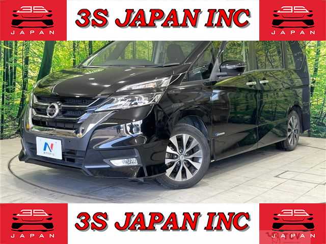 2017 Nissan Serena