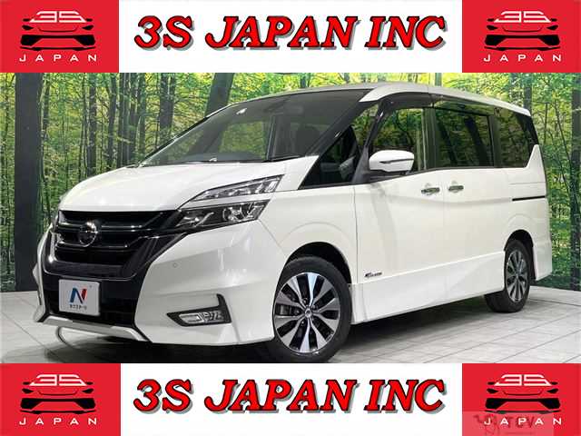 2017 Nissan Serena