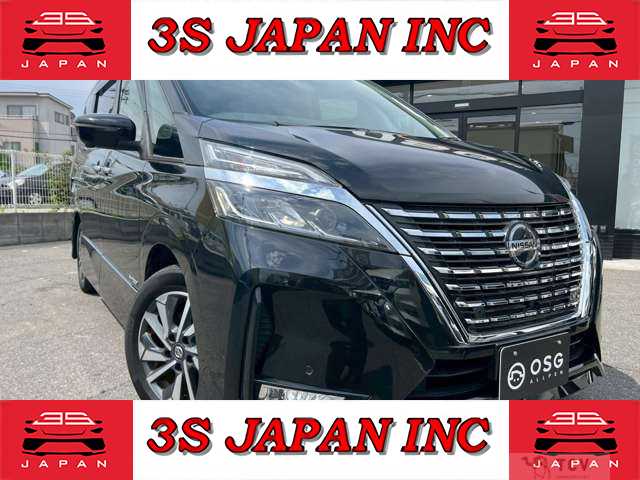 2020 Nissan Serena